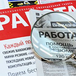 Проблемы с поиском работы: 5 советов, помогающих сохранить самообладание