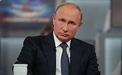 Россия приложит усилия для развития Дальнего Востока
