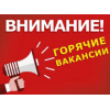 Удалённая работа для тех кто потерял работу. Через обучение! Самозанятость.