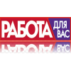 Удалённая работа для тех кто потерял работу. Через обучение! Самозанятость.