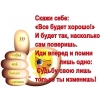 Нужна подработка? Вам тогда к нам!